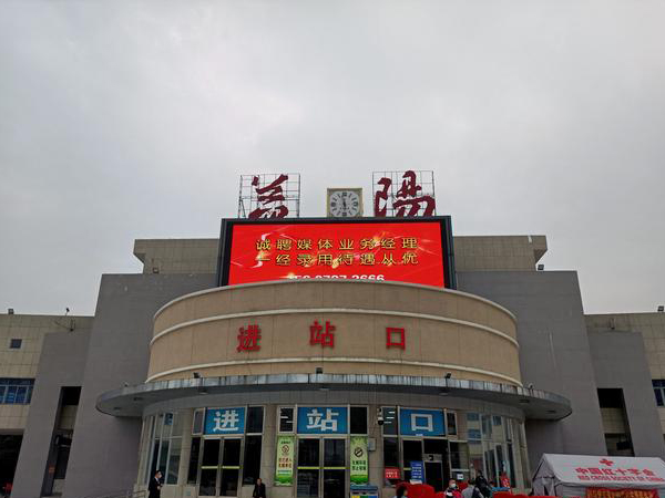湖南益阳火车站改建，铁路路基沉降监测