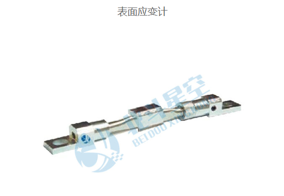 自动化安全监测工程