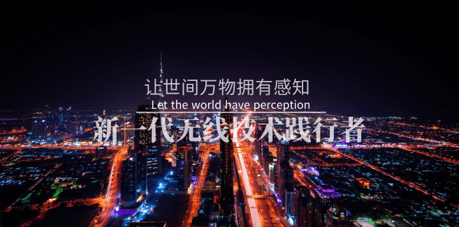 桥梁监测_边坡监测_倾角仪_激光测距仪_北斗星空自动化科技